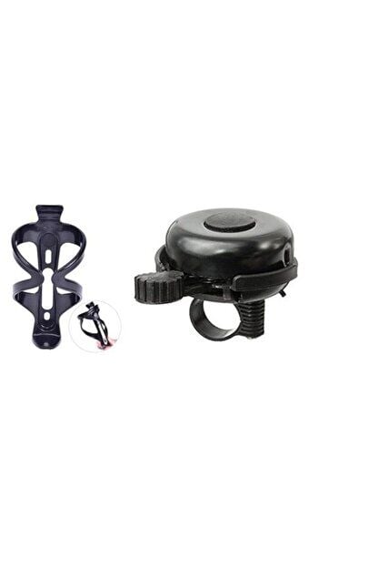 Bisiklet Suluk Kafes - Zil 2 Li Set