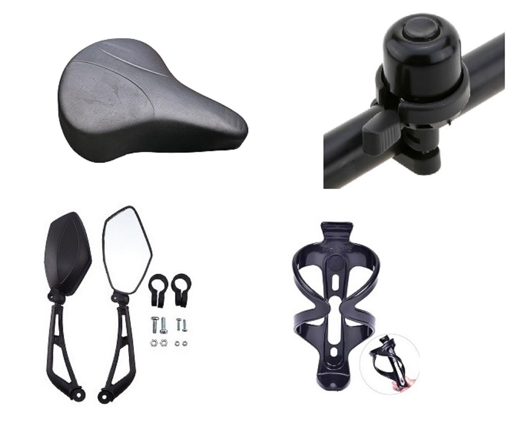 BİSİKLET YAYLI SELE AKSESUAR SETİ 4 PARÇA (ZİL-KAFES-SELE-AYNA)