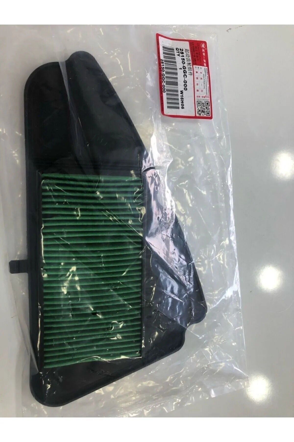 Honda Dio 110 Hava Filitresi Orjinal