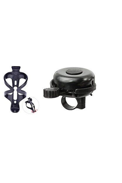 Bisiklet Suluk Kafes - Zil 2 Li Set