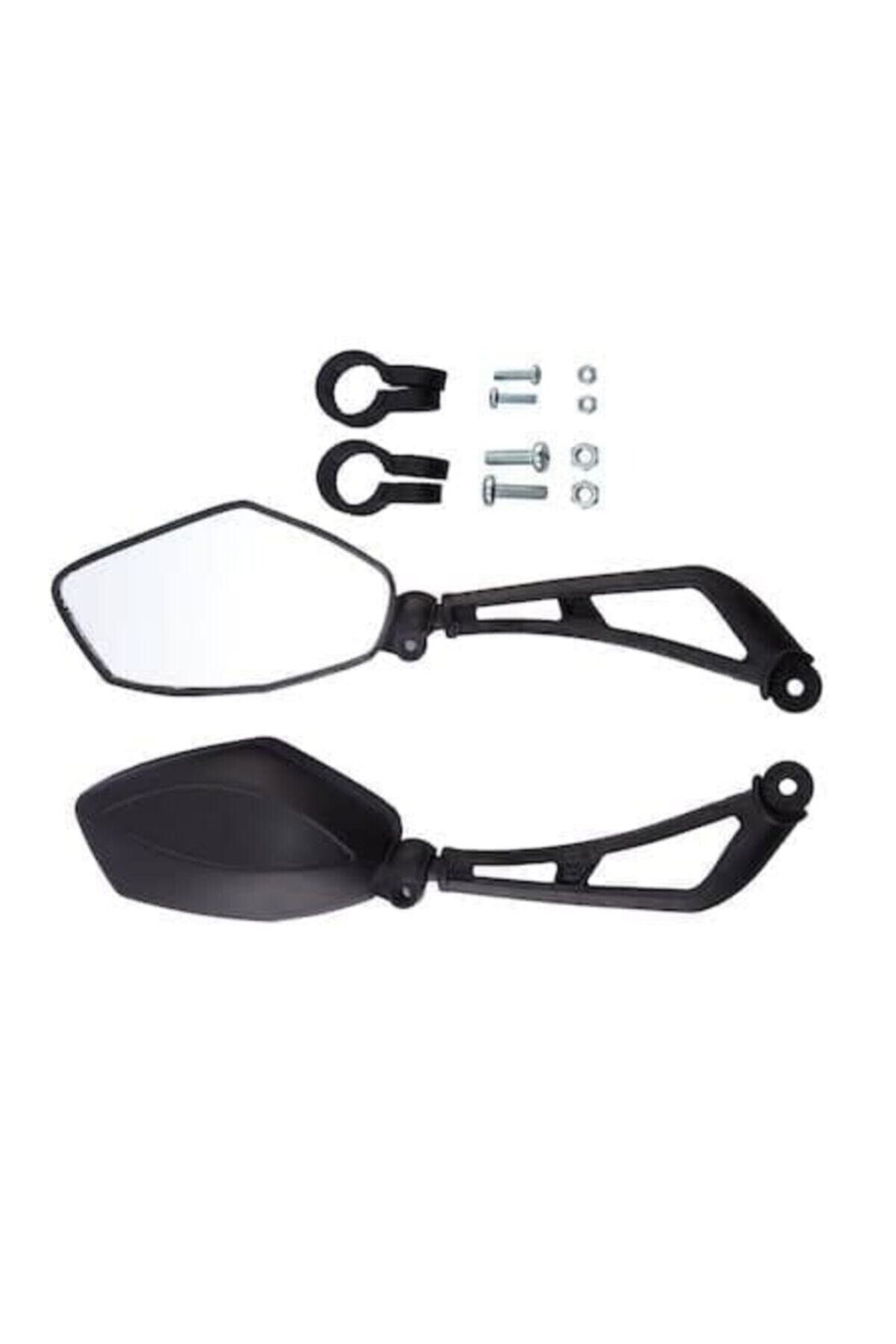 Bisiklet Gidon Aynası, Dikiz Aynası