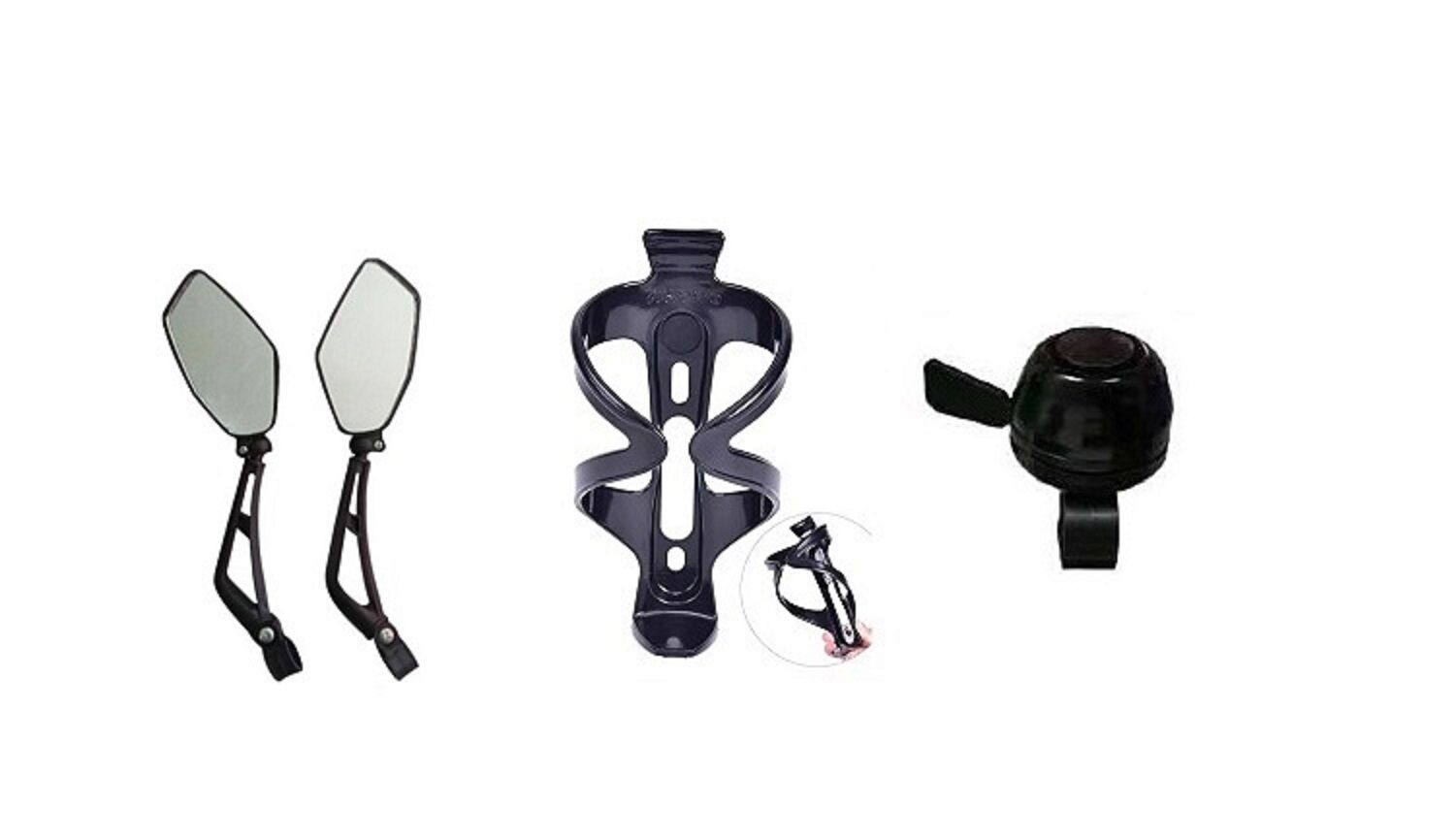 BİSİKLET 3 LÜ AKSESUAR SETİ (ZİL,SULUK KAFESİ,AYNA)